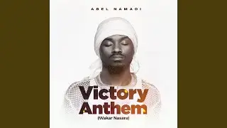 Victory Anthem