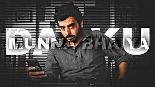 DAKU Ft. MUNNA BHAIYA🥵🔥// Munna Bhaiya Status Edit By Rjt