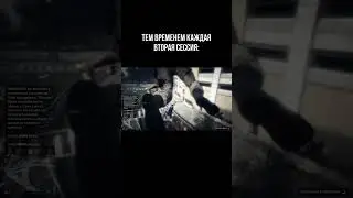 Каждая вторая катка в GTA Online be like...
