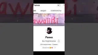 Мы ведь все похожи 🌸🌿✨