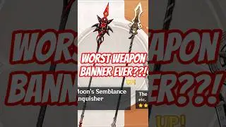 IS THIS THE WORST WEAPON BANNER EVER??! 