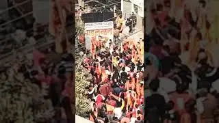 Jai Shree Ram 