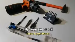 СБОРКА МОДУЛЯ низа КУХНИ и её комплектация. КУХНЯ СВОИМИ РУКАМИ (часть1).