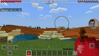 Minecraft сериал 1 серия