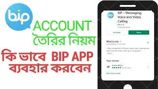 Use BiP Messenger Chat and Call apps
