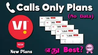 Vi Calling Recharge Plan 2024 | Vi Only Calling Plans Tamil | Vi Unlimited Calling Plan Tamil