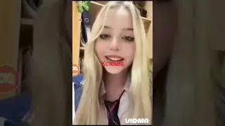 Худые участники шгш