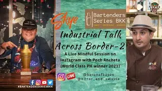 Industry Talk with Poch Ancheta