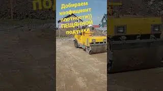 9 июня 2023 г.