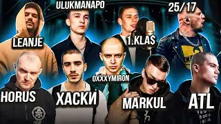 Реакция на Хаски, Oxxxymiron, Ulukmanapo, Markul, ATL, 1.Kla$, LeanJe, ОУ74, 25/17, Loc-Dog, Horus
