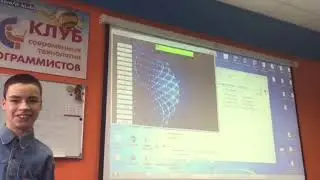 Выступление Ферзиева Николая по курсу "Программирование на языке Java. Модуль 2". Часть 2