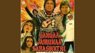 Disco Bhangra