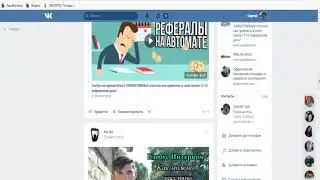 Вся правда о ГЛОБУС!!!Разоблачение !! Моя история! Globus Interkom