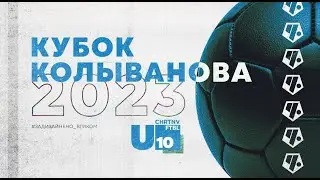 КК2023: Крылья Советов - Краснодар