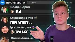 Выполняю задания Ютуберов в майнкрафт №1