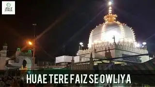 Tu bada Garib Nawaz he new WhatsApp status | #JOLLY_STATUS