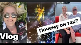 Влог. Осень дышит в спину. Человек просто перестал здороваться.