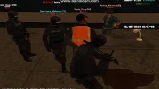 2 часть
