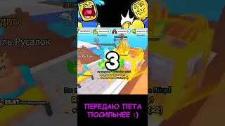 ТОП ПРОКАЧКА ПОДПИСЧИКА! Симулятор Армрестлинга ARM WRESTLE SIMULATOR ROBLOX - 
