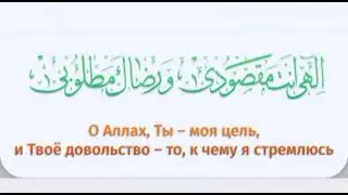 2 октября 2023 г.