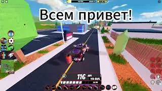 Реклама дс сервера💀(зайдите плиз:))
