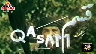 Pashto HD Movie Qasam Full Action