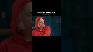 23 ноября 2023 г.