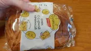 Снейк с Сырной Начинкой