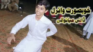latest saraiki Dans mianwali ,,Tariq 4k Studio