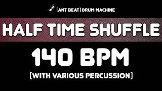 [ant beat] 140 bpm Half Time Shuffle Drum Beat #DrumLoop #DrumTrack #JamTrack