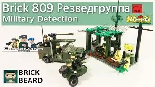Обзор конструктора Brick Combat Zones 809 Разведгруппа