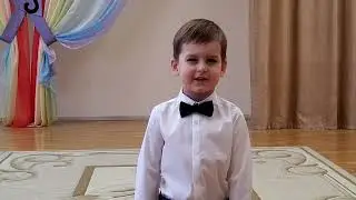 Славутский Лев - "Я стану пожарным!"