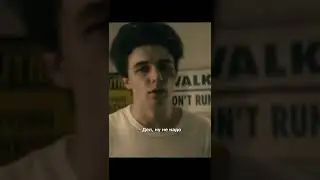 Один раз она тебя бросила, бросит и еще | Сериал Wayne | 