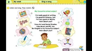 My Favourite School Subject