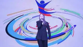 Алина Дугинец "Россия моя"