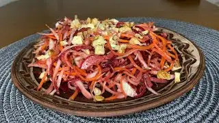 ПОСТНЫЙ ВИТАМИННЫЙ САЛАТ-ешь и хочется ещё!