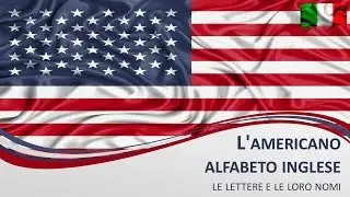 L'americano Alfabeto Inglese