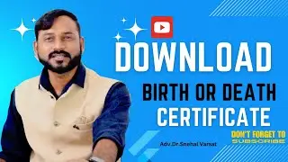 How to Download Your Birth or Death Certificate Online: Step-by-Step Guide | OnLine GURU-Dr.S Kumar