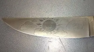 Двухслойное травление клинка в хлорном железе.