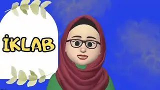 Tajweed Lesson: 2-  Iqlab