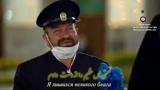 Декада Карамат. Видеоклип 