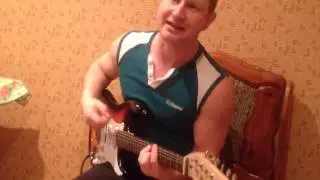 Алиса  Бес паники  Кавер