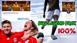 HOW TO GET LEGEND PLAYER EVERYTIME | WORKING TRICK TO GET LEGEND WORLDWIDE CLUBS |IN PES MOBILE 2021