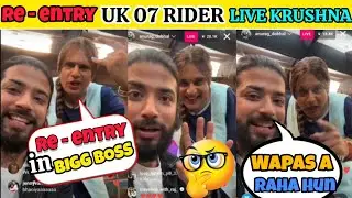 Shocking! UK07 Rider Instagram Live With Krushna Abhishek 😱 || UK 07 rider Re-entry in bigg Boss 17