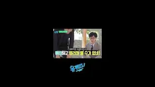 바람 전문 배우(?) 지승현 ㅋㅋ #유퀴즈온더블럭