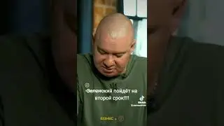 11 марта 2024 г.