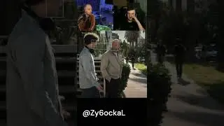 При чём тут Артика и Антарктика 