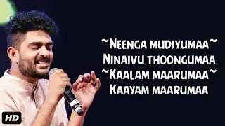 Neenga Mudiyuma Song_Lyrics | Sid Sriram | Pyscho ( Clean Lyrics )