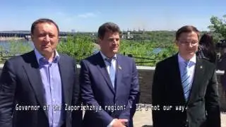 Запорожские чиновники о геях