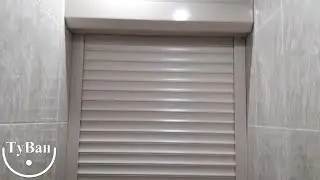 С устаревшим цветом плитки